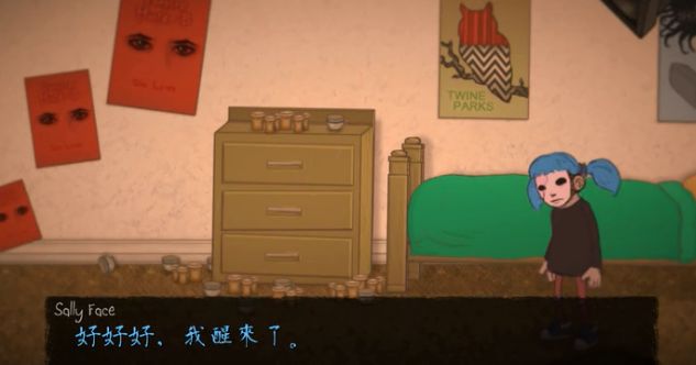 sallyface安装包截图2