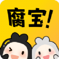 腐宝广播剧