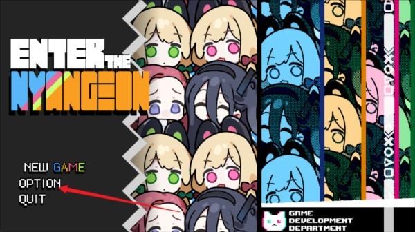 碧蓝档案挺进地牢安卓直装版