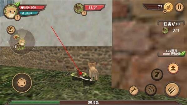 猫咪生存模拟器汉化版