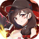 少女寻宝团手游折相思