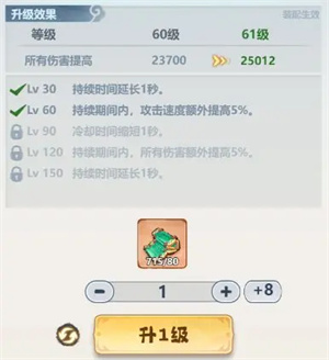 主宰世界0.1折版本