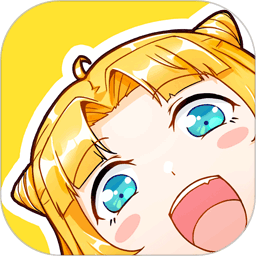 一直看漫画