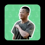 我是爷们儿语音盒