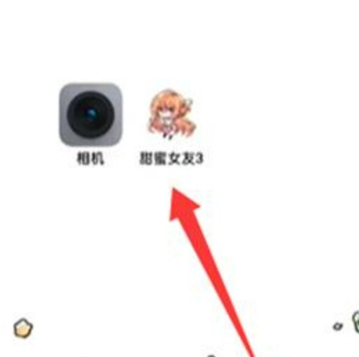 甜蜜女友3汉化版