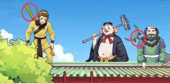 轻松就通关救救唐僧怎么过