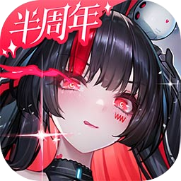 交错战线安卓版