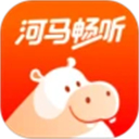河马畅听纯净版免广告