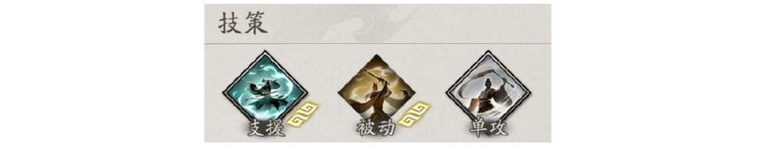 三国望神州周瑜角色攻略