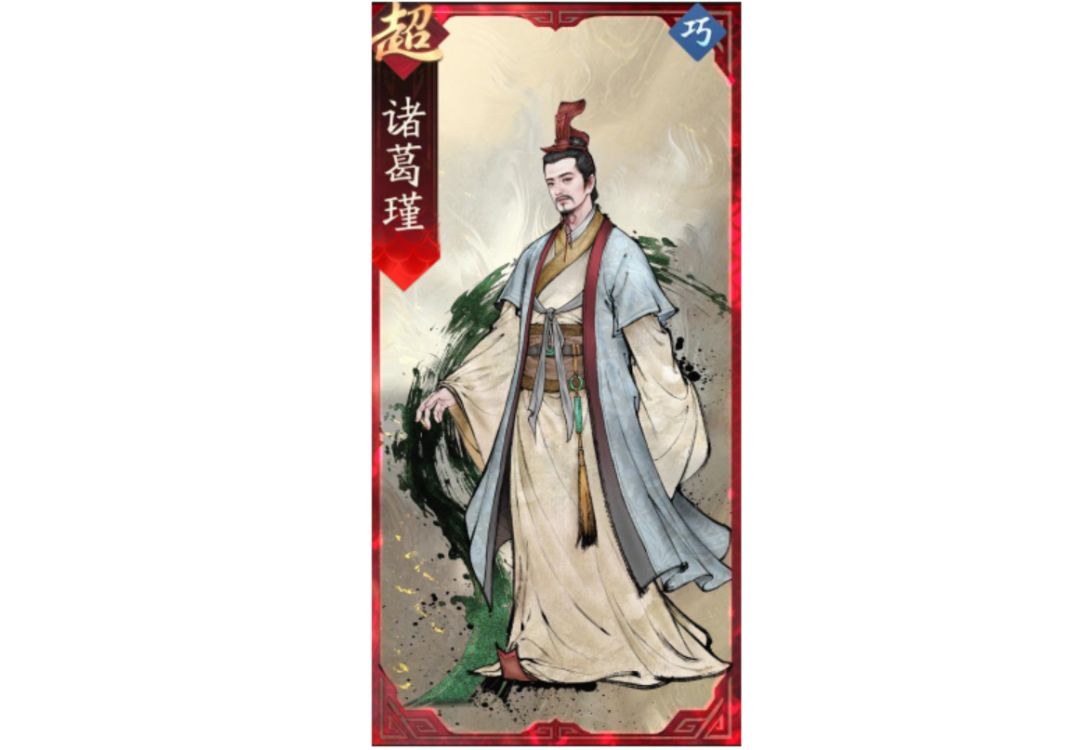 三国望神州周瑜角色攻略