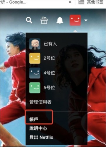 奈菲影视电视版