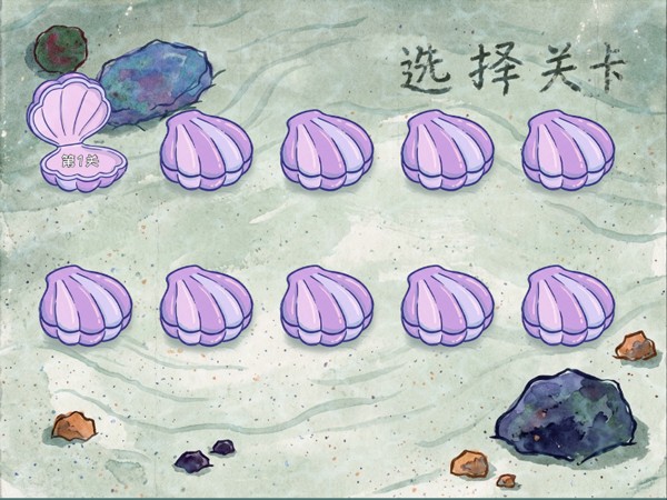 比奇堡大战僵尸安卓版