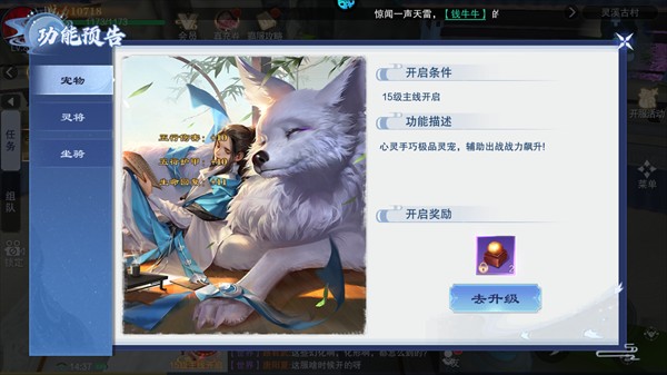 边缘逐梦0.1折版