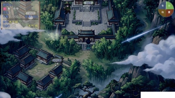 师姐别急我抽卡就变强安卓版