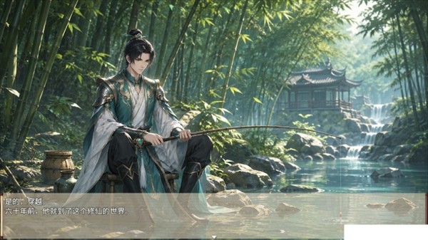 师姐别急我抽卡就变强安卓版