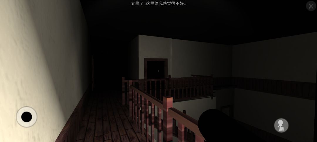 魔宅保姆级通关攻略