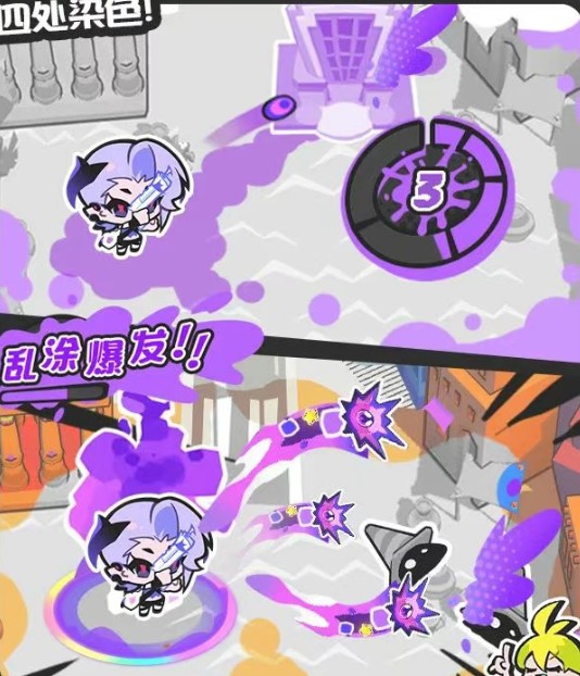 乱涂彩世界正式版