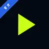 耀玙云海剧场app
