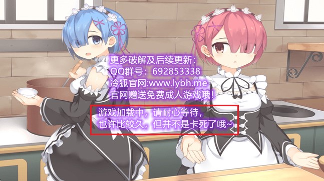 少女领域汉化版全角色cg