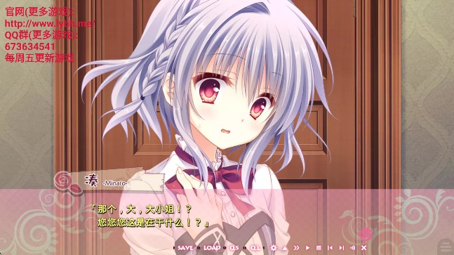 少女领域汉化版全角色cg
