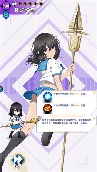 豆豆别嚣张0.1折版(登录送千抽)