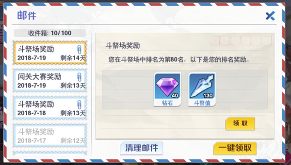 校花梦工厂0.1折版无广告