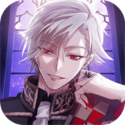 美男恶徒繁中版