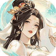 逍遥浪人