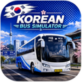 韩国公交模拟手游