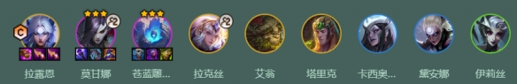 金铲铲之战s18魔女九五阵容搭配攻略