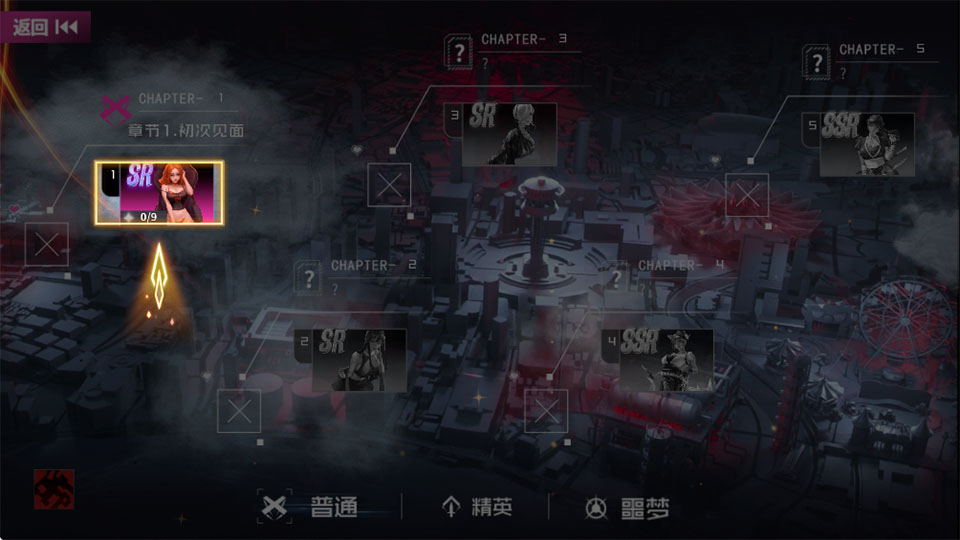 萌神战姬0.05折版（签到领万充）