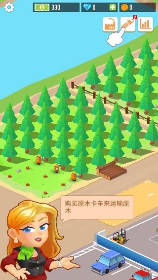 我要当首富内置菜单版