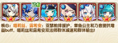 大战英雄0.1折版
