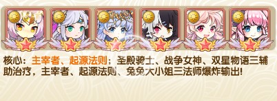 大战英雄0.1折版