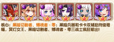 大战英雄0.1折版