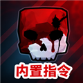 g沙盒27版本