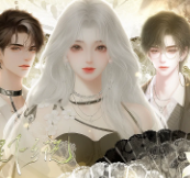 女明星下乡记
