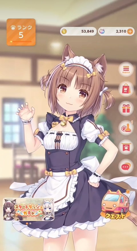 猫娘乐园世界连结官服最新版