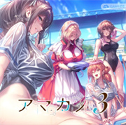 甜蜜女友3安卓移植版