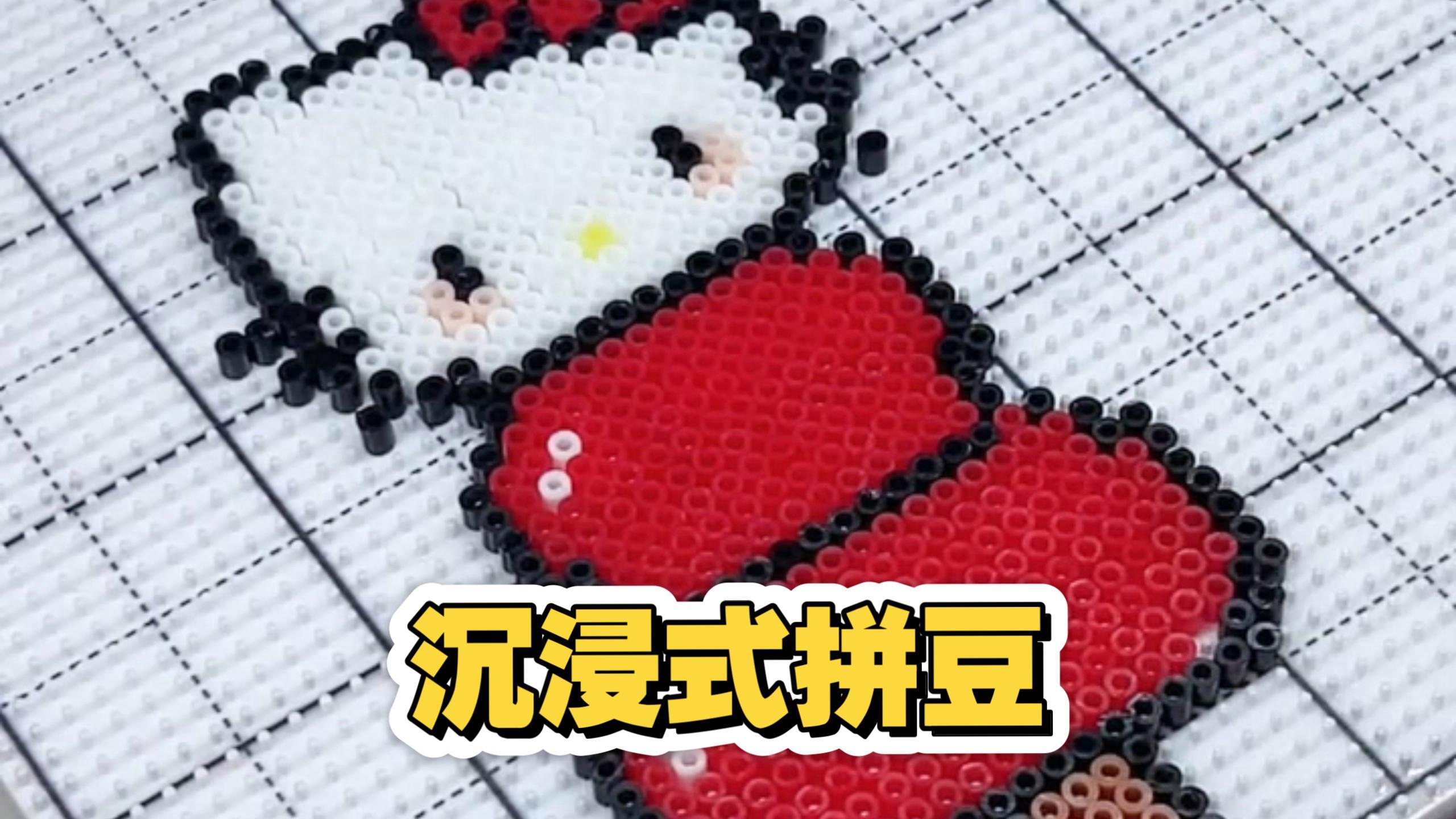 拼豆图纸生成器app