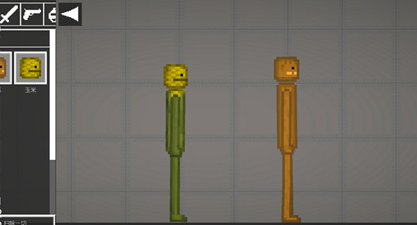 melonsandbox37.0
