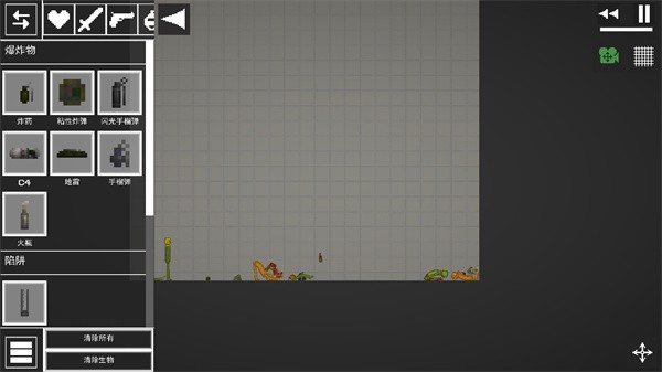 melonsandbox37.0