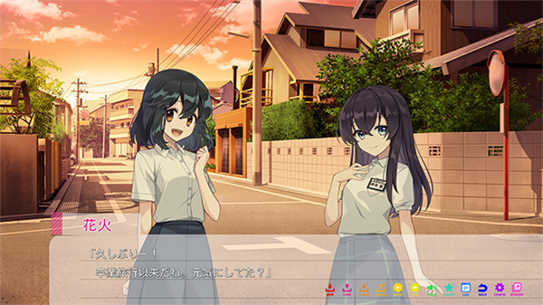 永夏之恋