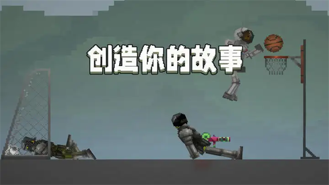 甜瓜游乐场国际版37.1