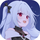 永恒与星辰与日常1.31版