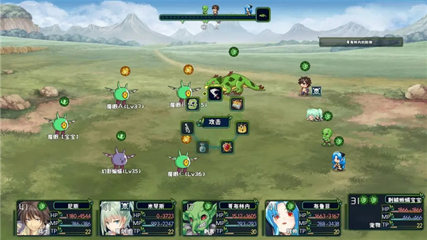 魔物召唤森林