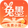 兔墨小说免广告版