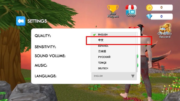 格斗学校模拟器手游汉化版