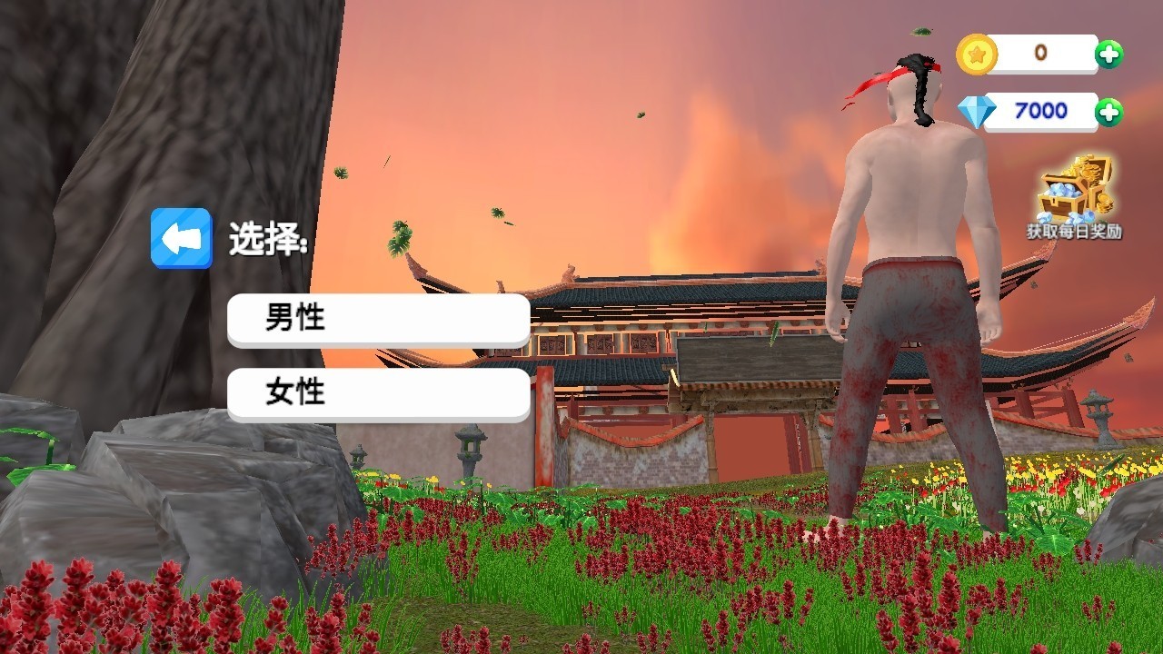 格斗学校模拟器手游汉化版