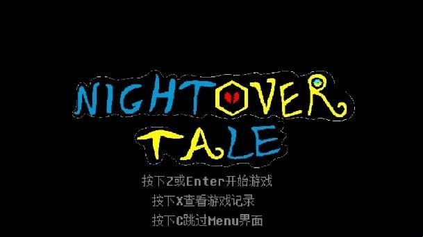 白菜遭遇战安卓直装版